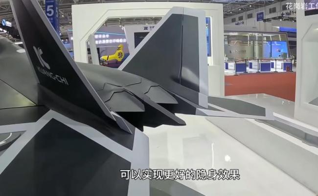 中国六代机新样机使用矢量喷口 技术进步引关注