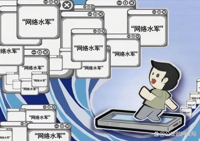 揭露直播间“托儿”真面目 打击虚假流量诈骗