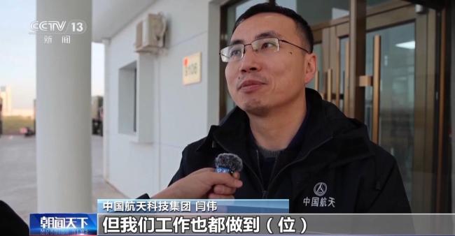 神22应急发射只用了16天 中国航天实力展现