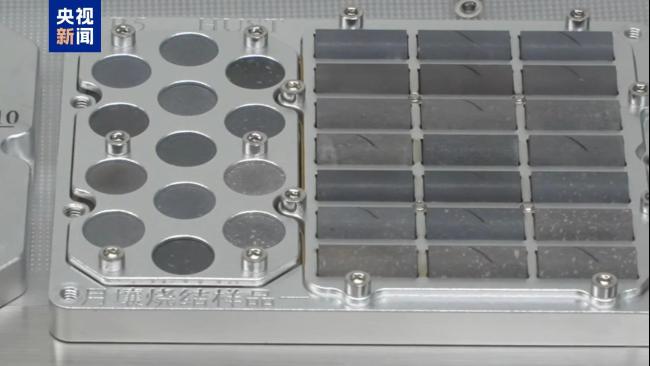 距離月球蓋房更近一步!揭秘“月壤磚”如何製成