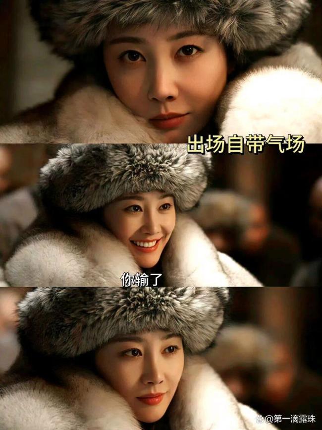 大生意人里的李纯 古装艳压全场