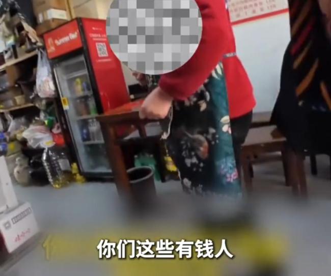 女子挑戰(zhàn)不花錢生活 被老板娘教育 體驗生活還是白嫖？