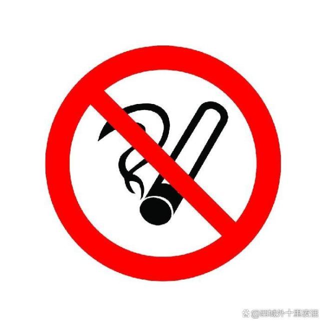 自由與健康之爭:抽煙這塊深圳衛(wèi)健委越罵越勇