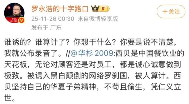 鄭州已有學校因流感暫停線下授課 流感高峰預計來臨