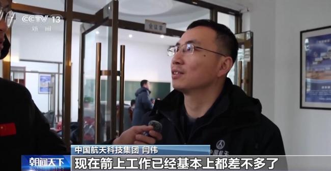 神22应急发射只用了16天