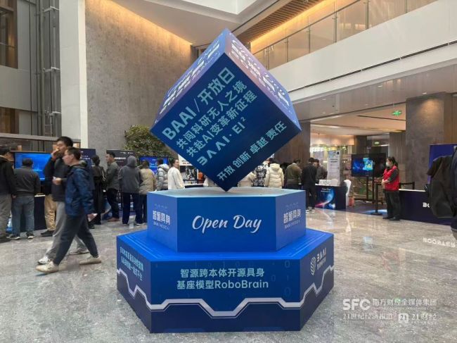 人形机器人争议引行业激辩 订单与量产真实性存疑