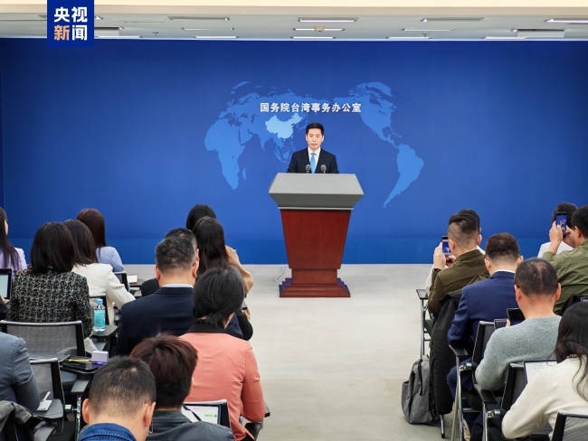 國台辦：決不允許外部勢力染指中國台灣地區