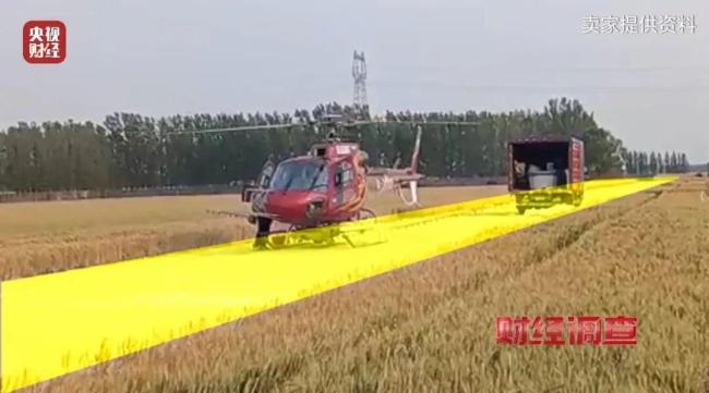 记者起底“三无”飞机黑色产业链 安全隐患重重