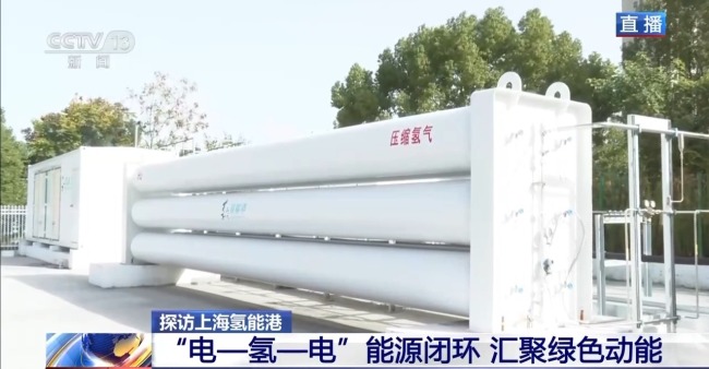 国内首个“零碳电力银行”如何工作？记者探访