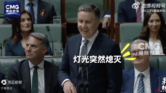 澳大利亞議會辯論中途停電，議會一度陷入混亂