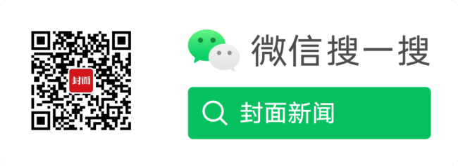 已获3C认证的充电宝仍可登机 继续正常使用无影响