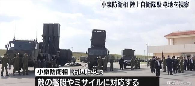 日本称发现无人机派战机没追上,连照片都没拍到 解放军实力秀引发关注