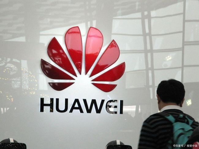 華為真的是“追隨型企業(yè)”嗎 創(chuàng)新模式引發(fā)討論