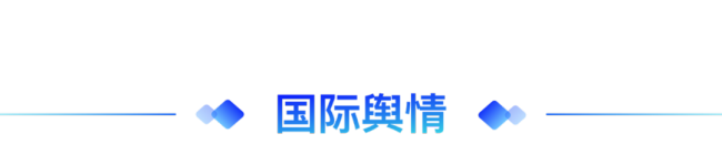 周大福跌超7%，上半年营收净利润均不及预期 派息0.22港元