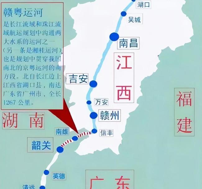 内陆六省开凿运河！为什么中国要大修运河？
