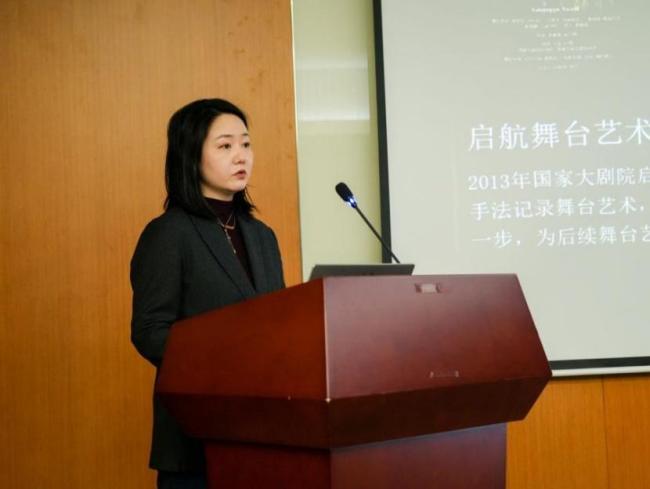 國(guó)色芳華登上北京國(guó)際視聽大會(huì)開幕快閃片 共話視聽未來