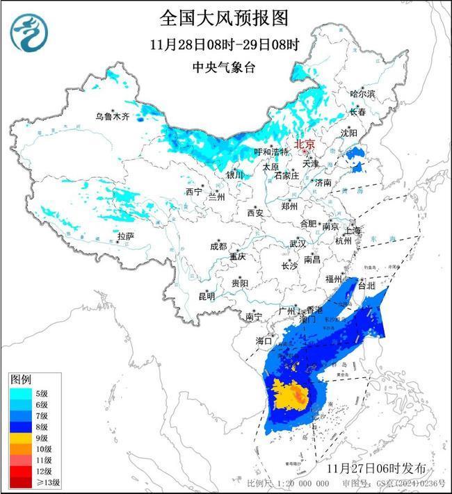 大风、台风、沙尘暴多预警齐发 这些地区注意防范