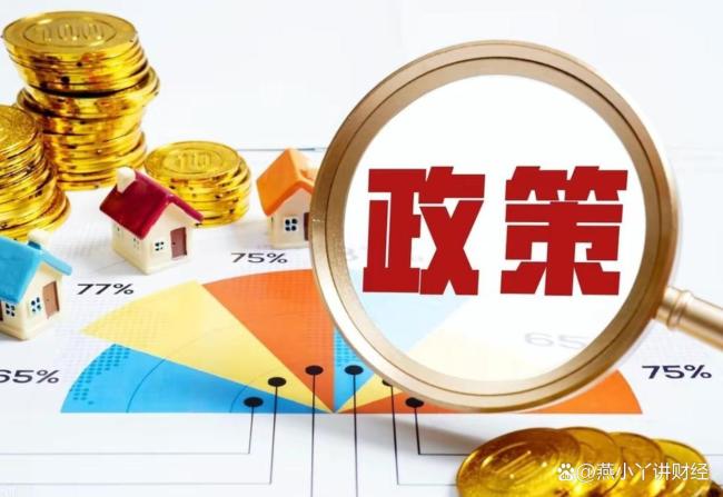 A股消费要启动了吗 政策红利引爆市场