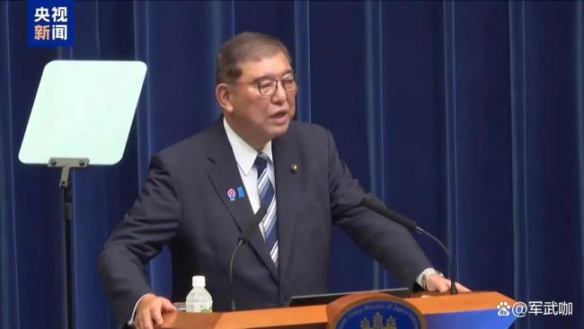 不到一个月高市早苗被石破茂批了三次 引爆日本舆论战