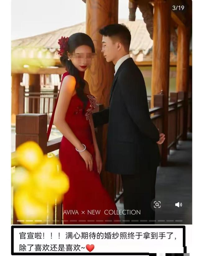 堂姐否认坠亡新娘怀孕 双悲剧引发猜测