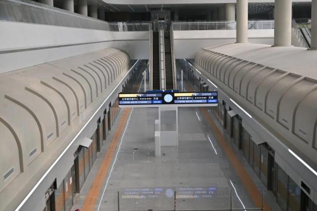 重磅!北京城市副中心站交通枢纽即将正式交付 无障碍设计彰显人文关怀