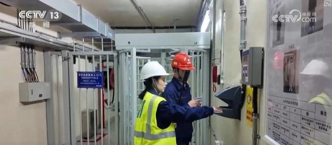 核聚變賽道一級市場融資超百億元 資本加速涌入未來能源