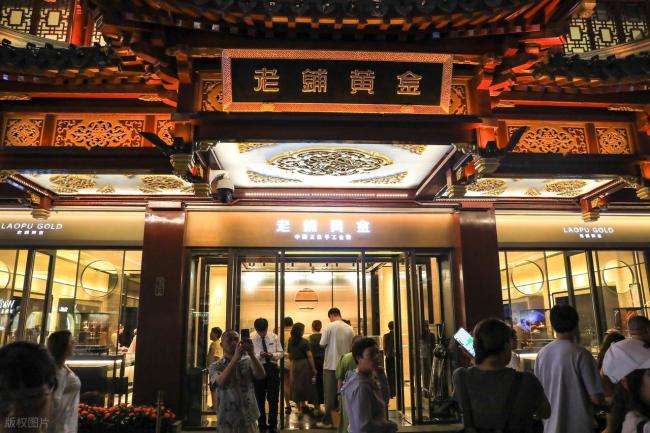 2025黃金行業(yè)“怪現(xiàn)狀”：金價瘋漲，賣金子的反而不賺錢了？　             