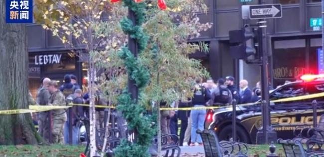 美國(guó)突發(fā)槍擊案，白宮進(jìn)入封鎖狀態(tài) 兩名警衛(wèi)隊(duì)成員不幸遇難