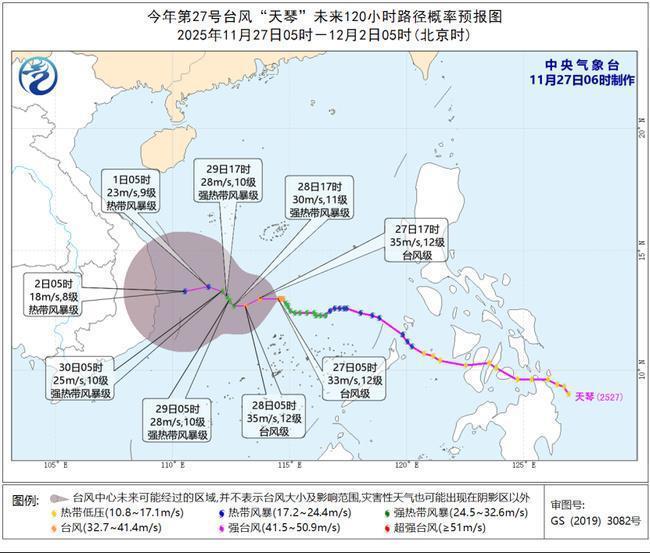 大风、台风、沙尘暴多预警齐发 这些地区注意防范