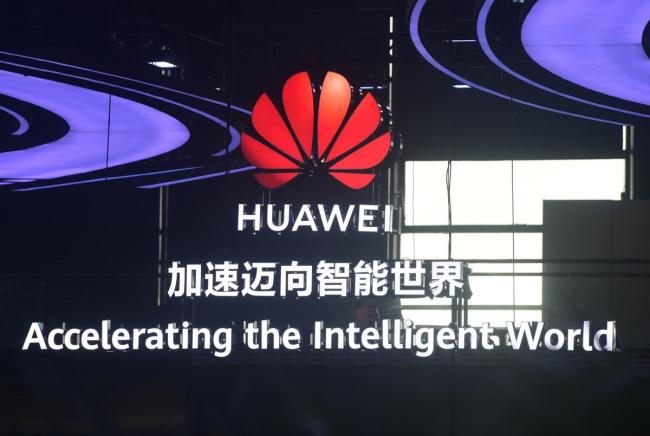 華為真的是“追隨型企業(yè)”嗎 創(chuàng)新模式引發(fā)討論