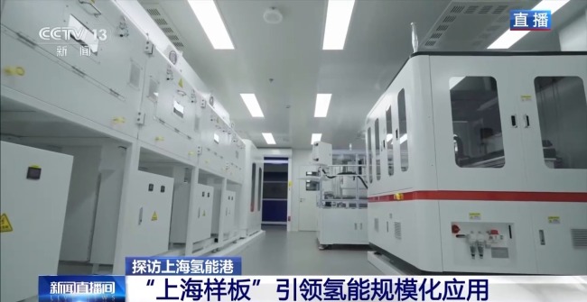 国内首个“零碳电力银行”如何工作？记者探访