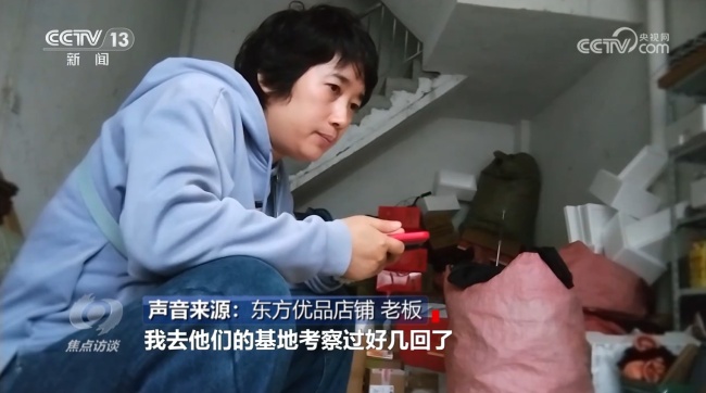 從膠州大白菜看地理標(biāo)志保護 假冒亂象頻發(fā)