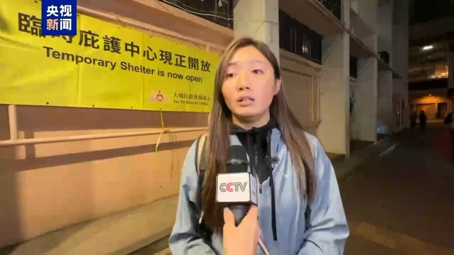 44人遇难 3人被捕 香港大埔火灾最新情况一文速览