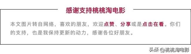 《怪奇物语》第五季终于来了 流媒体时代的终极盛宴