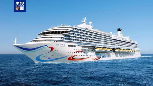 取消日本方向航线 爱达邮轮更改计划 聚焦韩国东南亚目的地