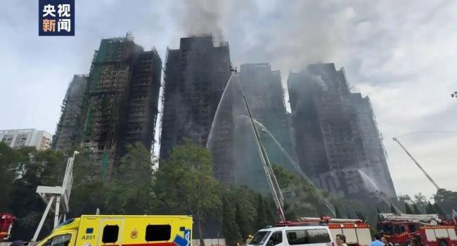 香港大埔火灾已致94人遇难 社会各界踊跃捐助救援