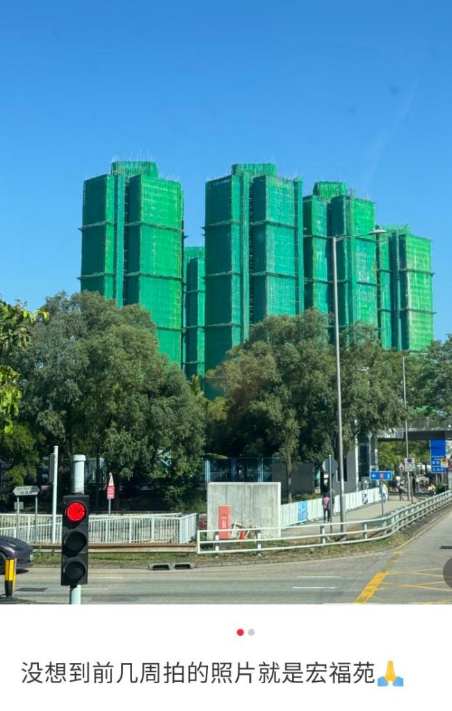 遗体照片和遗物辨认程序开放 火灾后续处理启动！