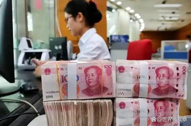 银行会逐渐取消长期存款吗