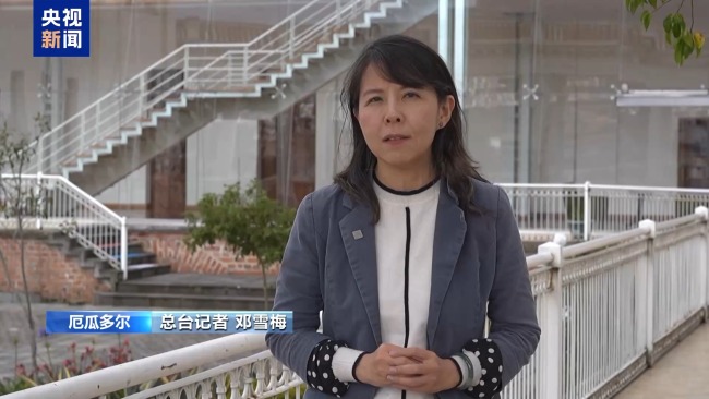 安插人手幹預決策 起底美幹涉拉美局勢“黑曆史”