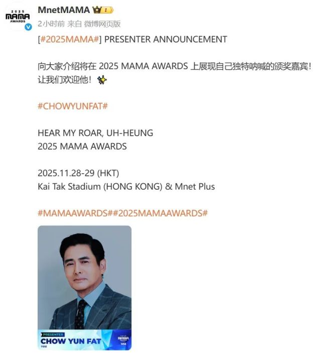 易烊千璽任嘉倫活動因香港火災(zāi)延期 娛樂圈響應(yīng)哀悼