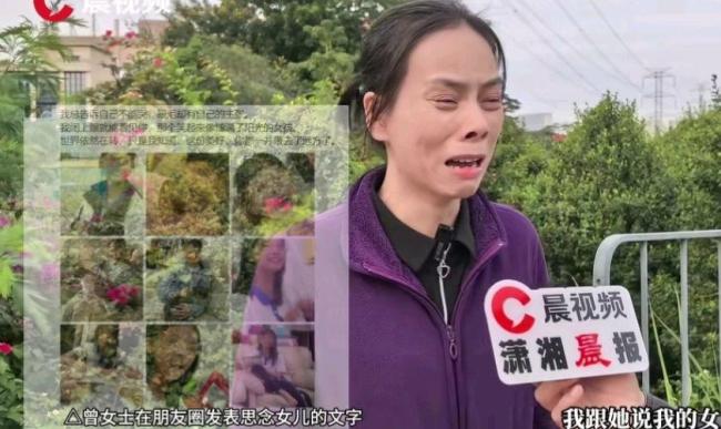 初三女孩遭同班男生殺害 頂格或判無期 悲劇背后的深思