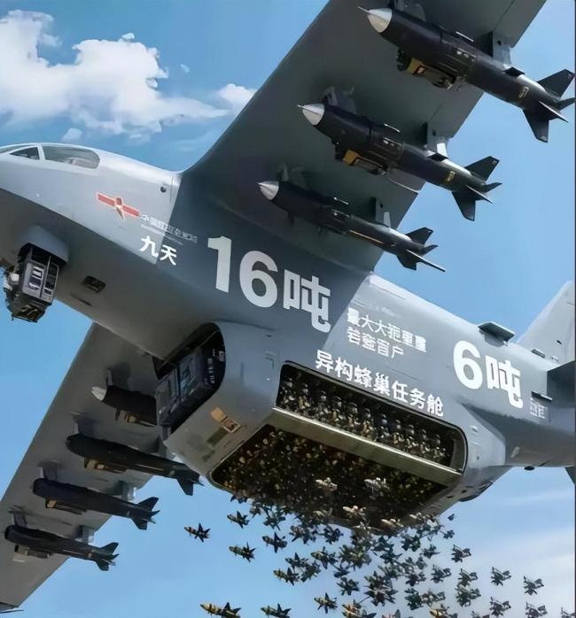 日本“撑伞架枪” 解放军有底气 三大杀器震慑日本