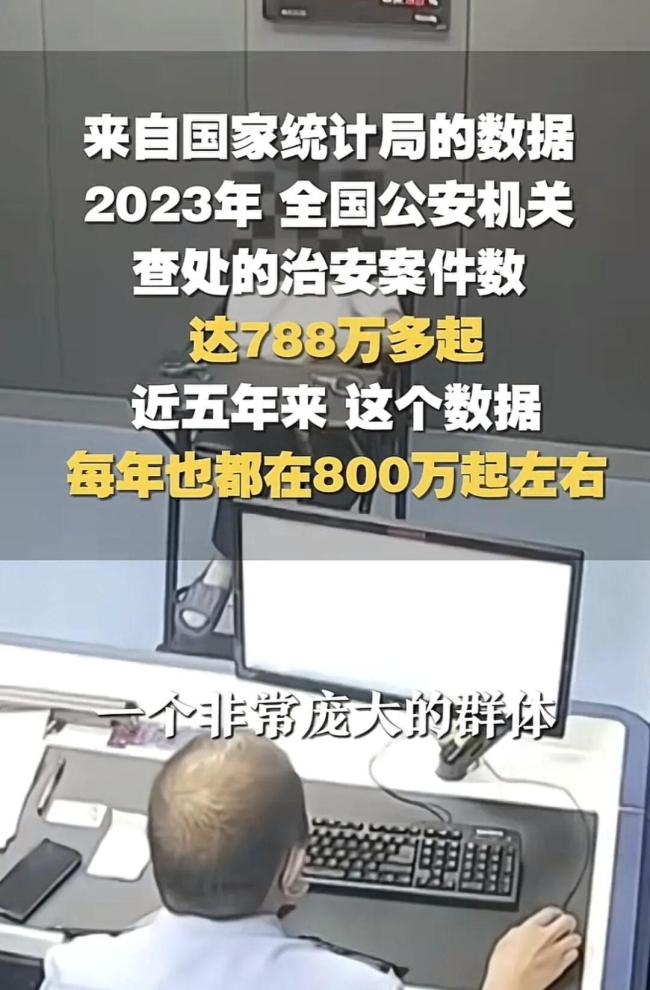 封存不意味彻底清除特定情况可查询 平衡个人权利与公共安全