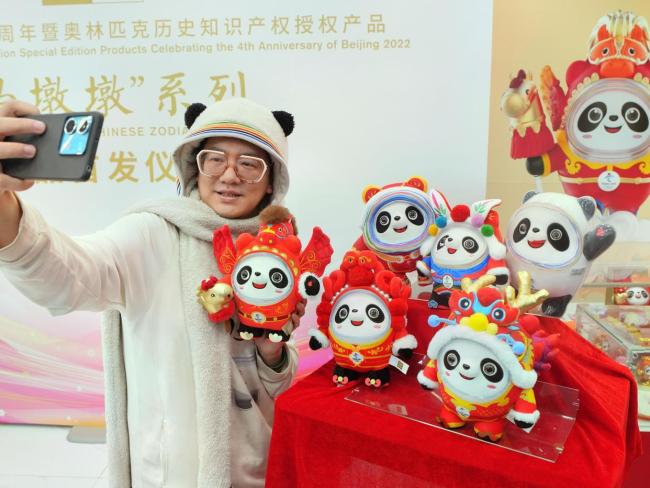 北京今日天气晴好，最高气温14℃，适宜户外活动 无尾号限行