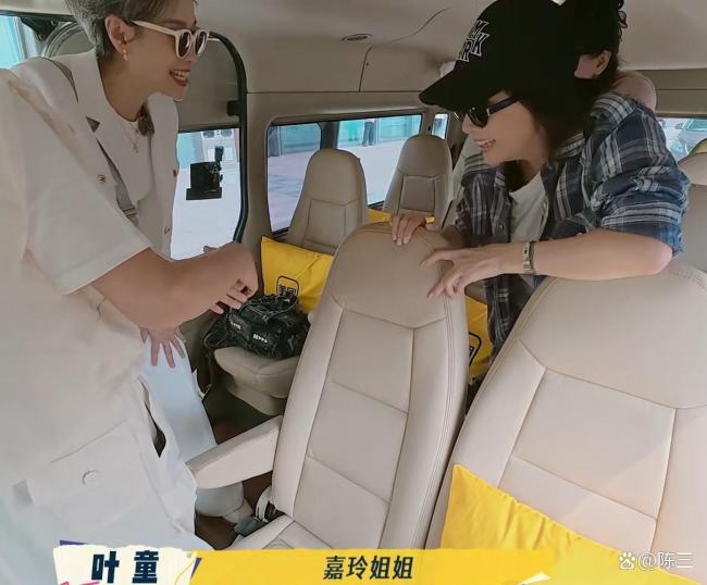 刘嘉玲透露周星驰被叫星爷的原因 地位很高