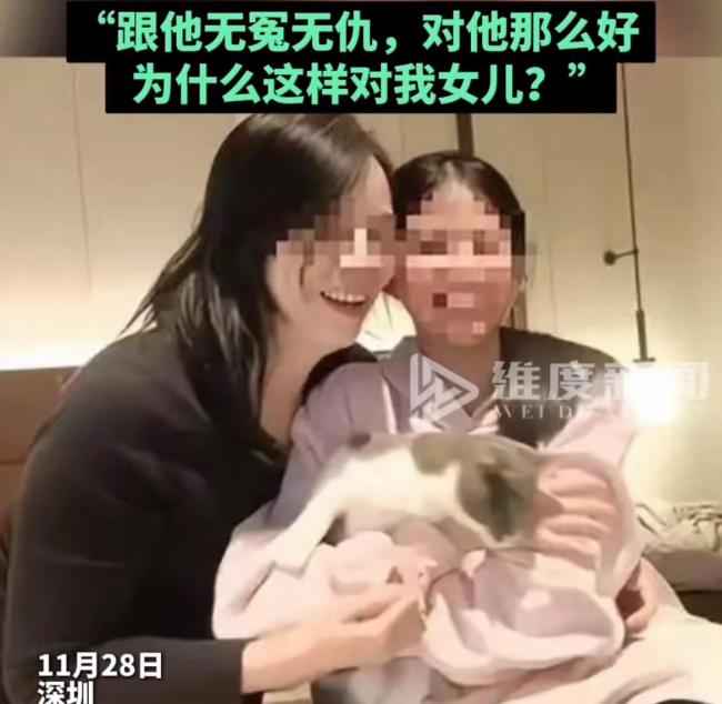 被男同学杀害女孩本子写满笔记 嫉妒与背叛的悲剧