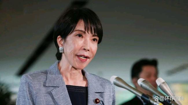 日本抬出“旧金山和约”有何险恶用心 混淆视听谋私利