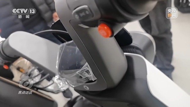 電動自行車新國標將全麵落地 買車該注意什麼？