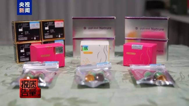 減肥針成本僅4塊錢 速瘦神話背后的健康危機(jī)