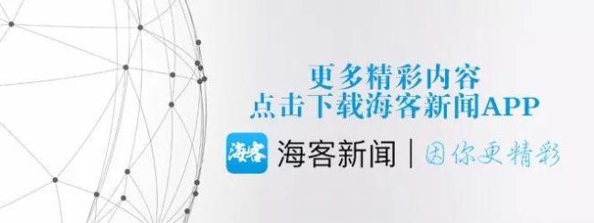特朗普：无限期暂停所有来自“第三世界国家”的移民入境 重新审查19国绿卡